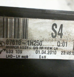 Retroviseur gauche KIA CEE-D 1 SPORT WAGON Photo n°8