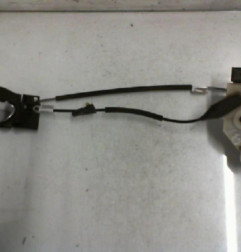 Serrure arriere gauche CITROEN DS4 Photo n°4