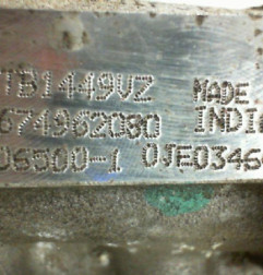 Turbo PEUGEOT 3008 1 Photo n°3