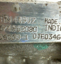 Turbo PEUGEOT 3008 1 Photo n°7