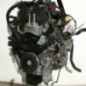 Moteur FORD FIESTA 6