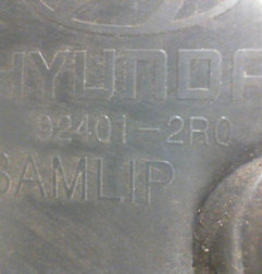 Feu arriere principal gauche (feux) HYUNDAI I 30 1 Photo n°3