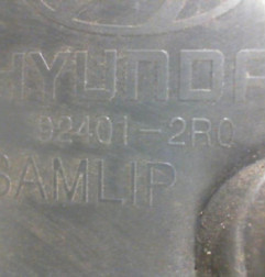 Feu arriere principal gauche (feux) HYUNDAI I 30 1 Photo n°6