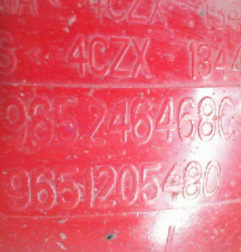 Anti brouillard arriere gauche CITROEN C4 1 Photo n°6