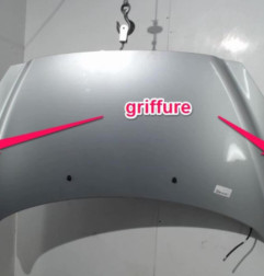 Capot PEUGEOT 308 1 SW Photo n°5