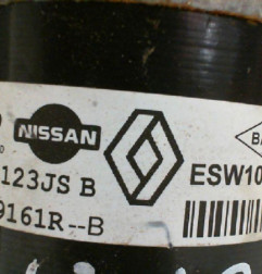 Demarreur RENAULT TWINGO 3 Photo n°3