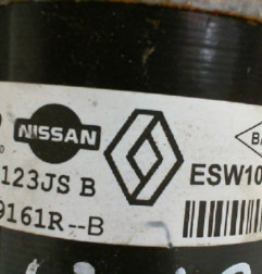 Demarreur RENAULT TWINGO 3 Photo n°6