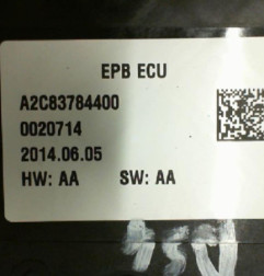 Bloc electrique de frein a main DS DS4 1 Photo n°6