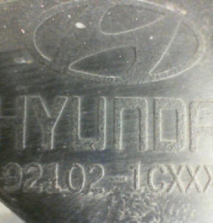 Optique avant principal droit (feux)(phare) HYUNDAI GETZ Photo n°6