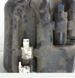 Vase de lave glace CITROEN C4 1 Photo n°3