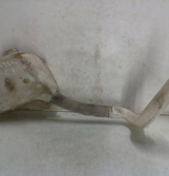 Vase de lave glace CITROEN C3 1 Photo n°1