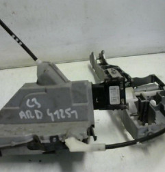 Serrure arriere droit CITROEN C3 2 Photo n°1