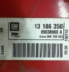 Feu arriere principal gauche (feux) OPEL CORSA D Photo n°3