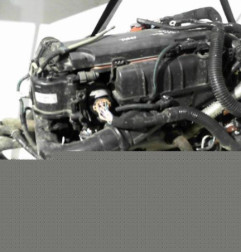 Moteur PEUGEOT BIPPER