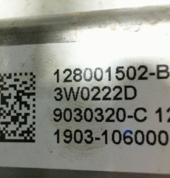 Leve vitre electrique avant gauche RENAULT TWINGO 3 Photo n°6