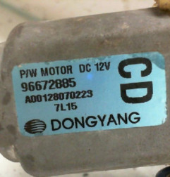 Leve vitre electrique arriere droit OPEL ANTARA Photo n°6