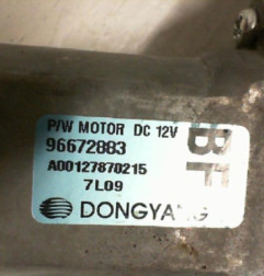 Leve vitre electrique avant droit OPEL ANTARA Photo n°6