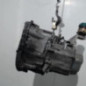 Boite de vitesses CITROEN C5 1
