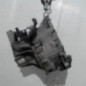 Boite de vitesses FORD C-MAX 1
