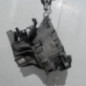 Boite de vitesses FORD C-MAX 1