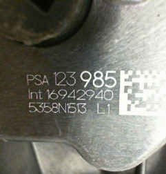 Serrure arriere gauche CITROEN C3 3