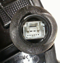 Serrure avant droit TOYOTA VERSO Photo n°3