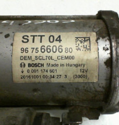 Demarreur PEUGEOT 2008 1 Photo n°6