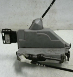 Serrure arriere gauche PEUGEOT 508 1 Photo n°3