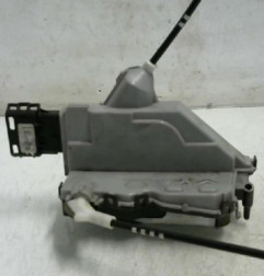 Serrure arriere gauche PEUGEOT 508 1 Photo n°6