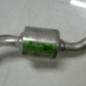 Tuyau de climatisation PEUGEOT 207+