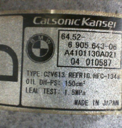 Compresseur clim BMW SERIE 3 E46 Photo n°3