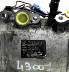 Compresseur clim CITROEN C-CROSSER Photo n°3