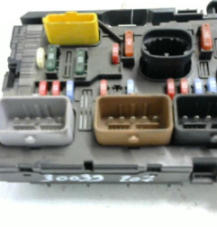 Boitier servitude moteur (BSM) PEUGEOT 207 Photo n°6