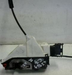 Serrure arriere gauche CITROEN C3 2 Photo n°4