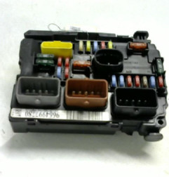 Boitier servitude moteur (BSM) PEUGEOT 207 Photo n°4