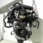 Moteur PEUGEOT 208 1