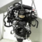 Moteur PEUGEOT 208 1