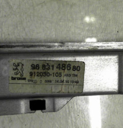 Leve vitre mecanique arriere droit PEUGEOT 3008 1