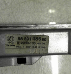 Leve vitre mecanique arriere droit PEUGEOT 3008 1 Photo n°6