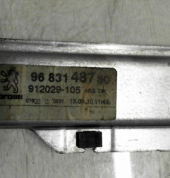 Leve vitre mecanique arriere gauche PEUGEOT 3008 1 Photo n°6