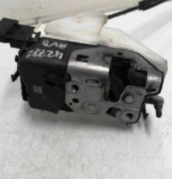 Serrure avant droit CITROEN DS3 Photo n°3