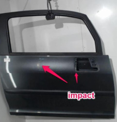 Porte avant droit PEUGEOT 1007 Photo n°3