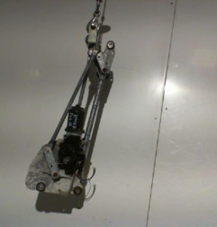 Moteur essuie glace avant NISSAN X-TRAIL 1 Photo n°3