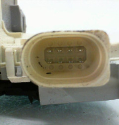 Serrure arriere droit AUDI Q5 2 Photo n°3