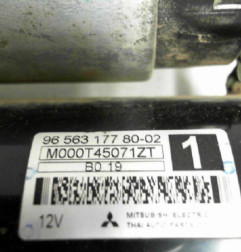 Demarreur CITROEN NEMO Photo n°1