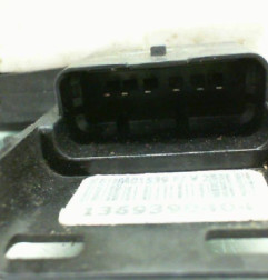 Serrure arriere droit PEUGEOT 3008 1 Photo n°1