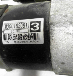 Demarreur CITROEN C5 1