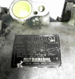 Compresseur clim CITROEN C-CROSSER Photo n°3