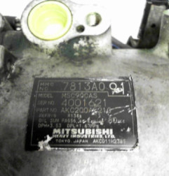 Compresseur clim CITROEN C-CROSSER Photo n°5