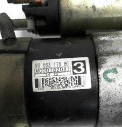 Demarreur PEUGEOT 307 Photo n°5